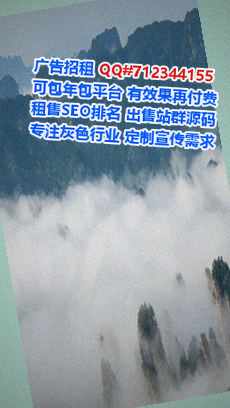 陇南代生机电安装经营部